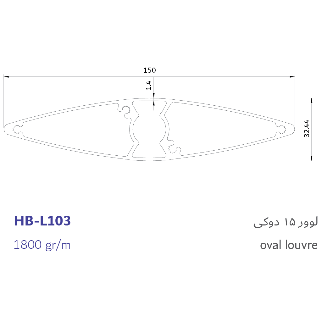 3 - 2oval louvre