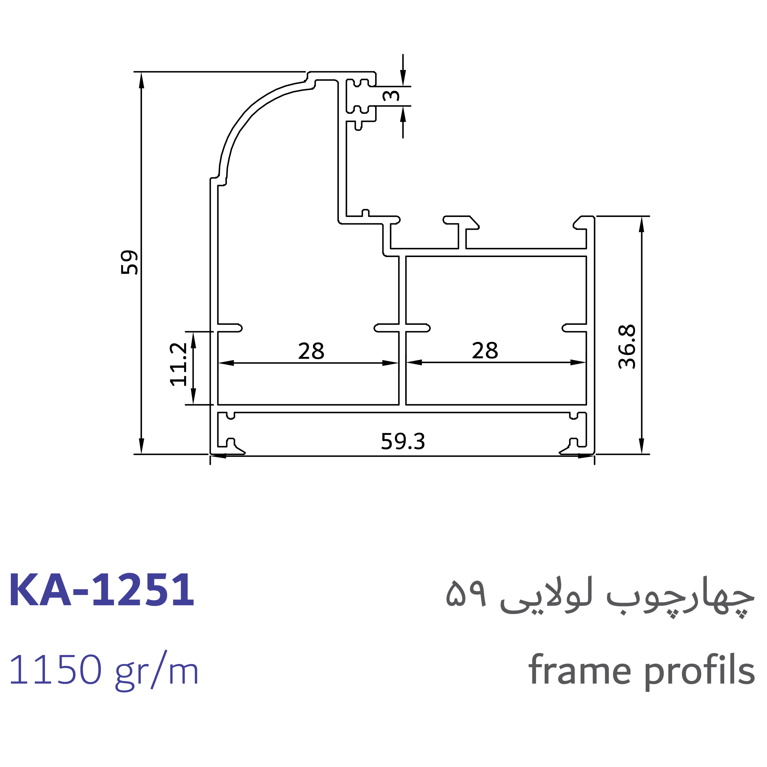 1-frame profils-01