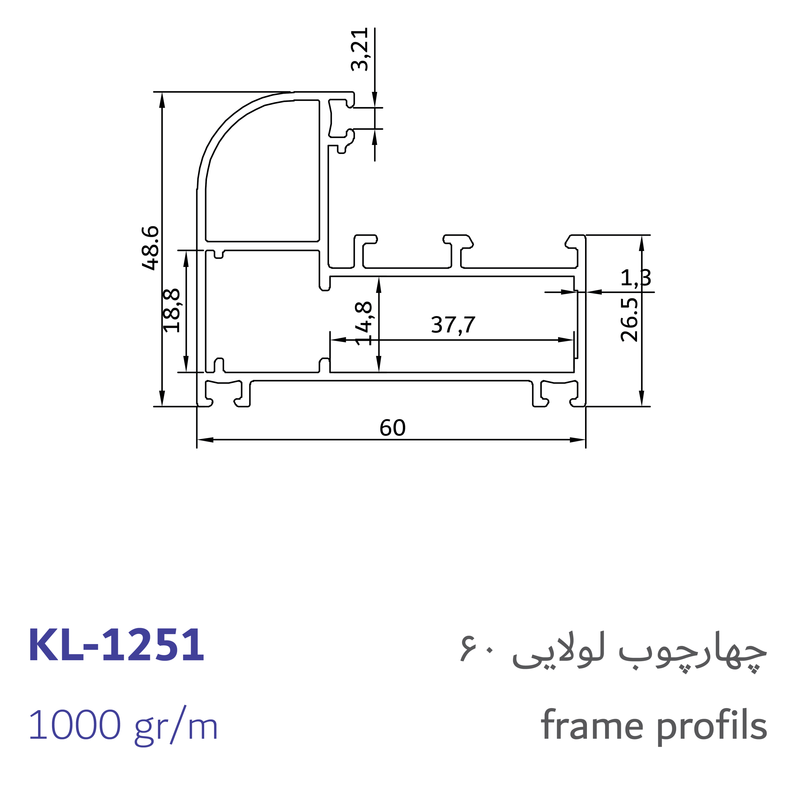 1- frame profils-02