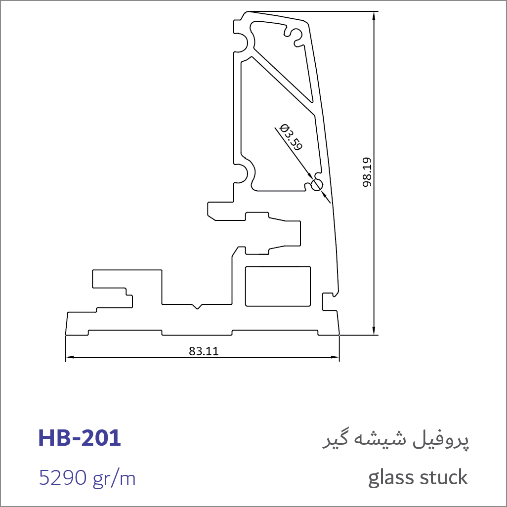 1-glass stuck