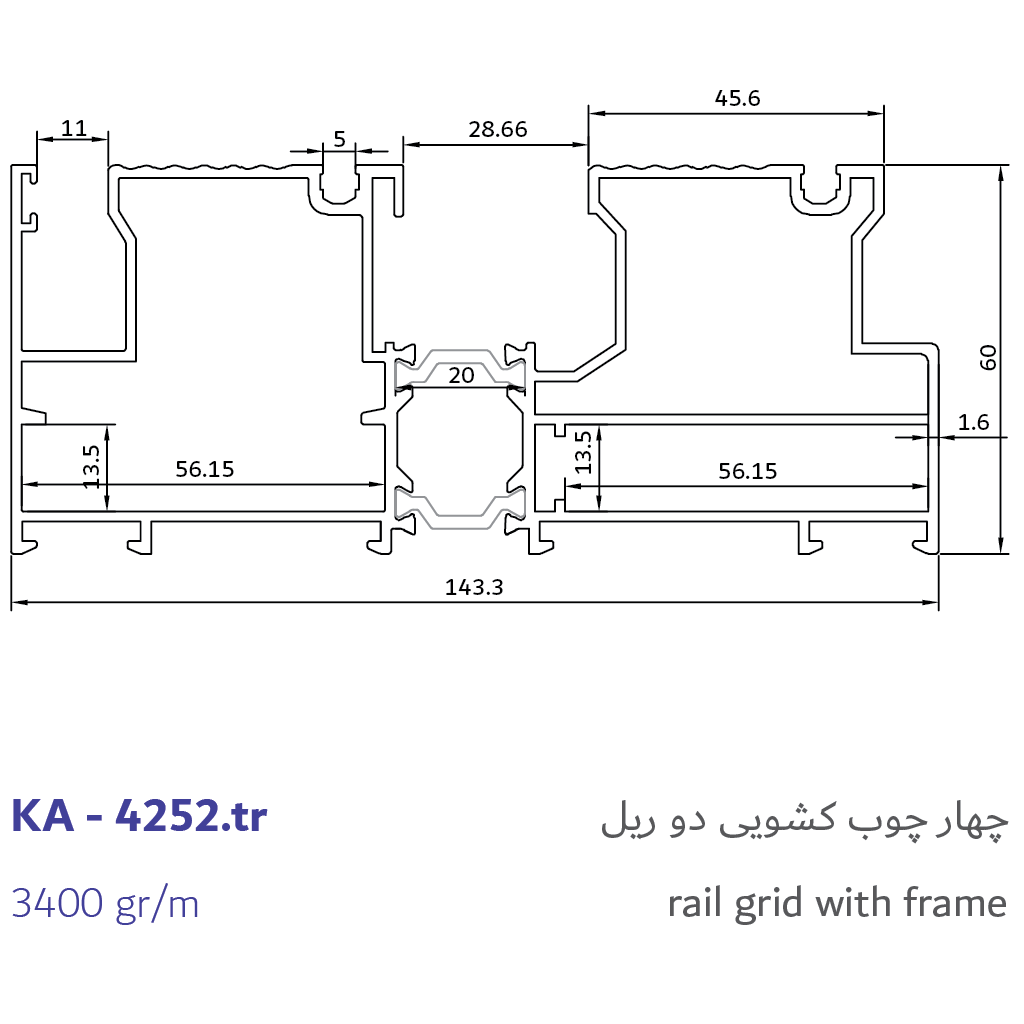 1 - rail grid with frame