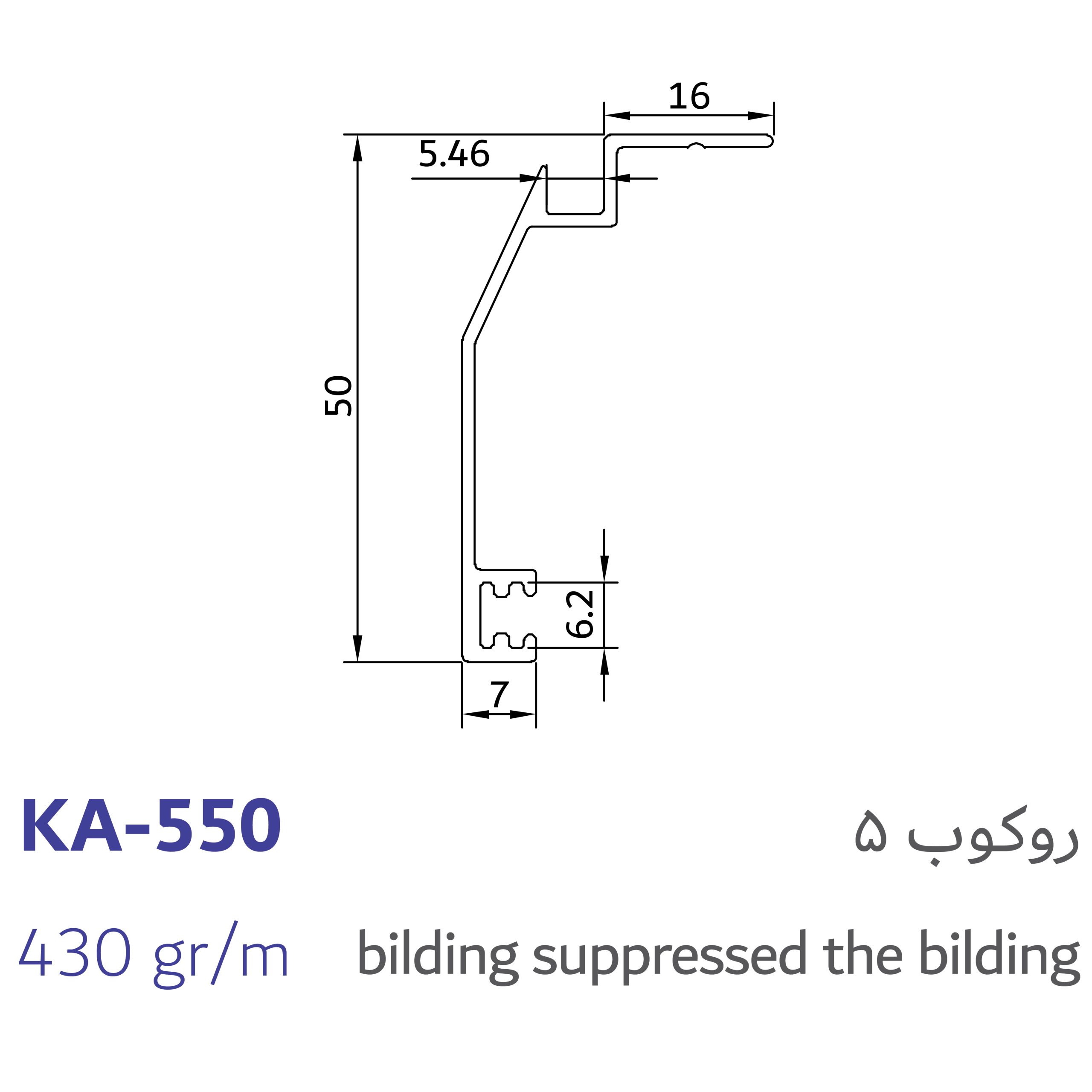 2-bilding suppressed the bilding-01