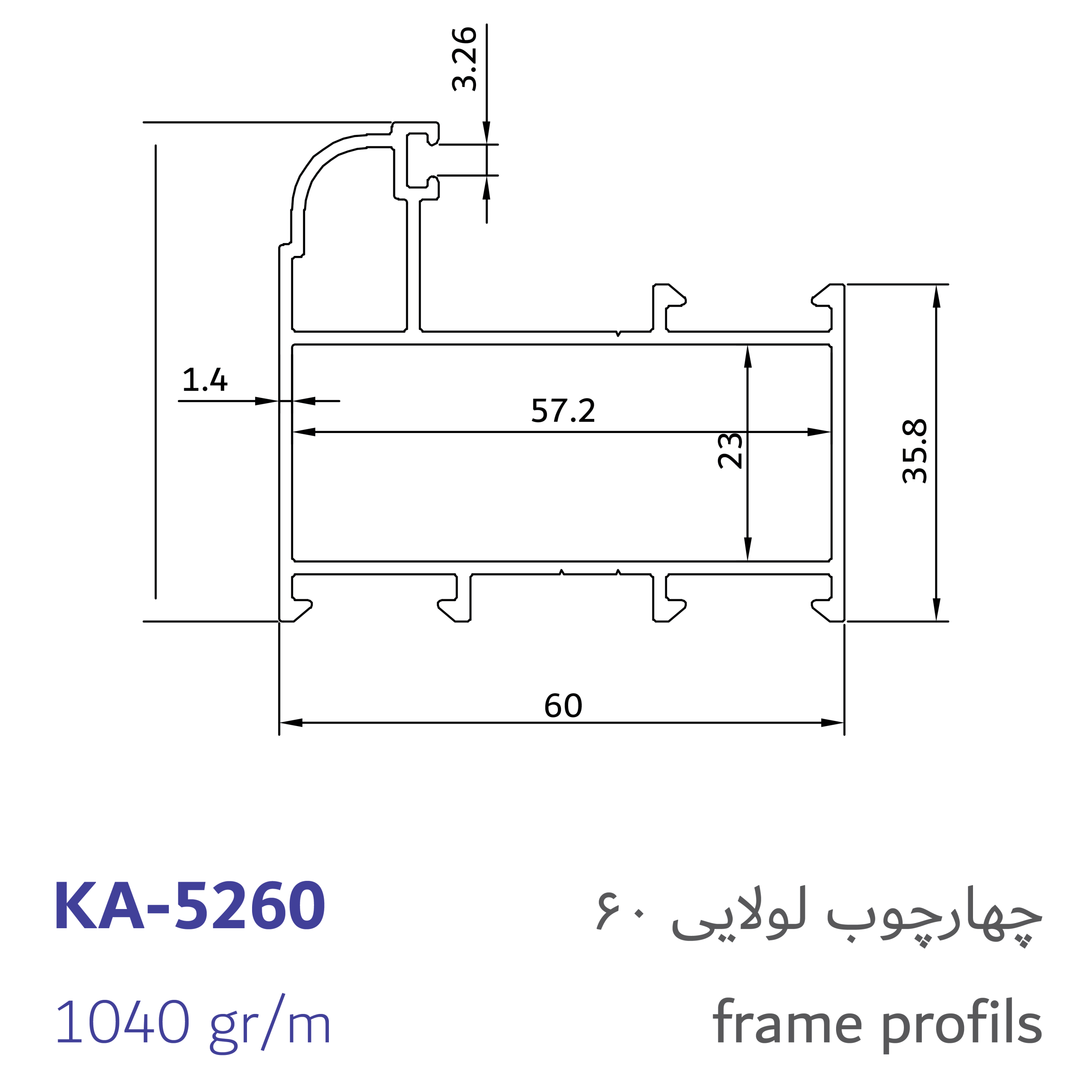 2- frame profils-04