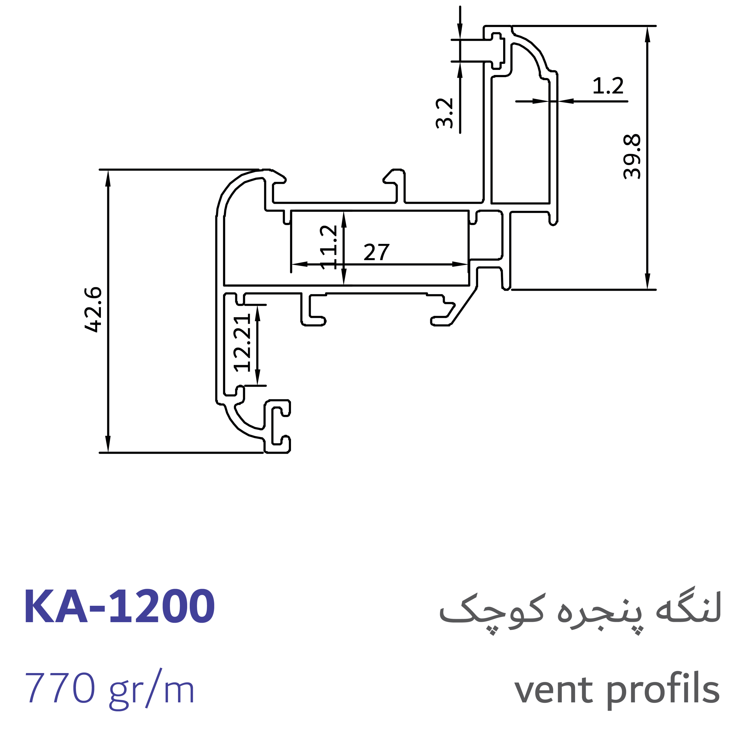 2-vent profils-02