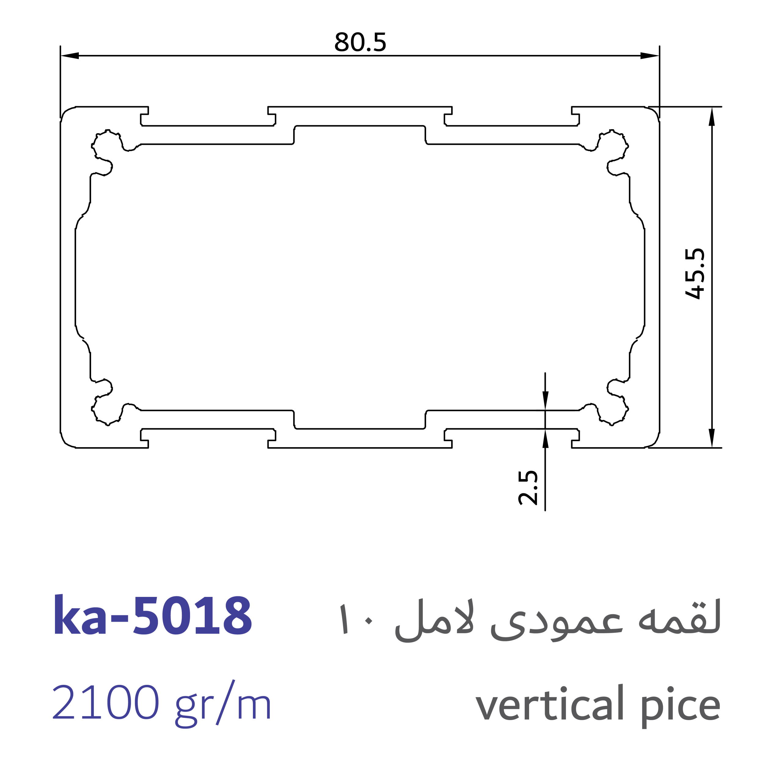 2vertical pice-02