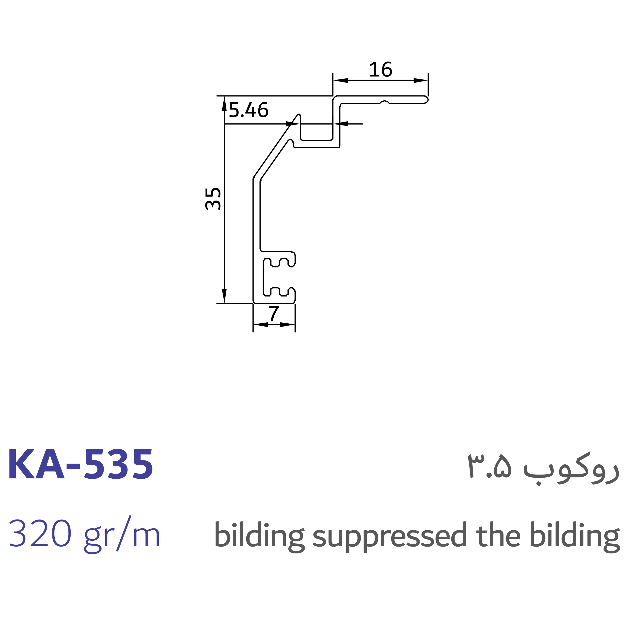 3-bilding suppressed the bilding-02