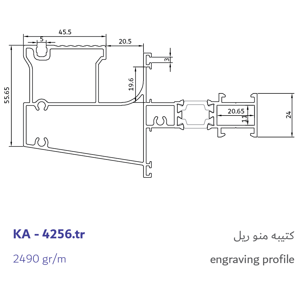 3 - engraving profile