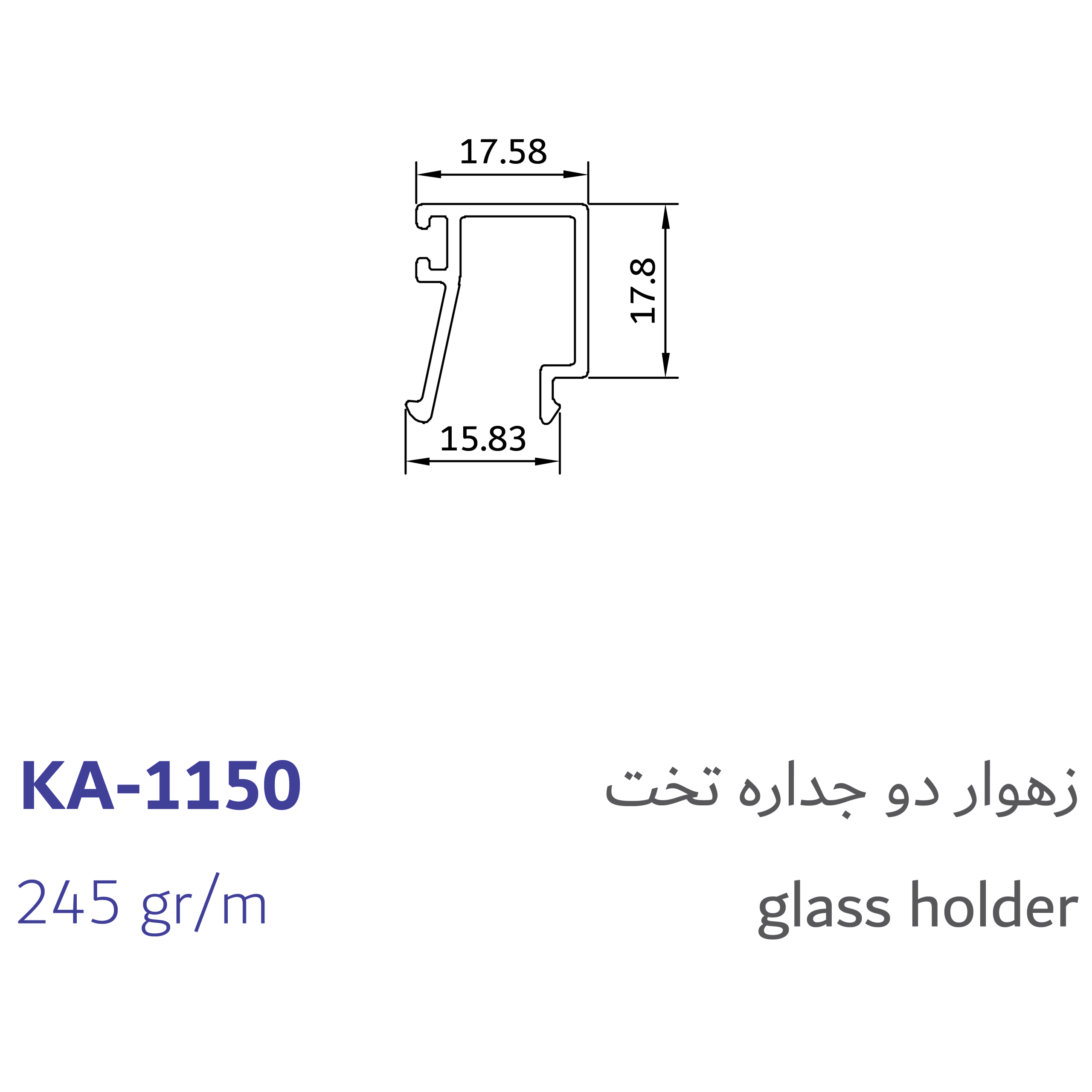 3- glass holder-02