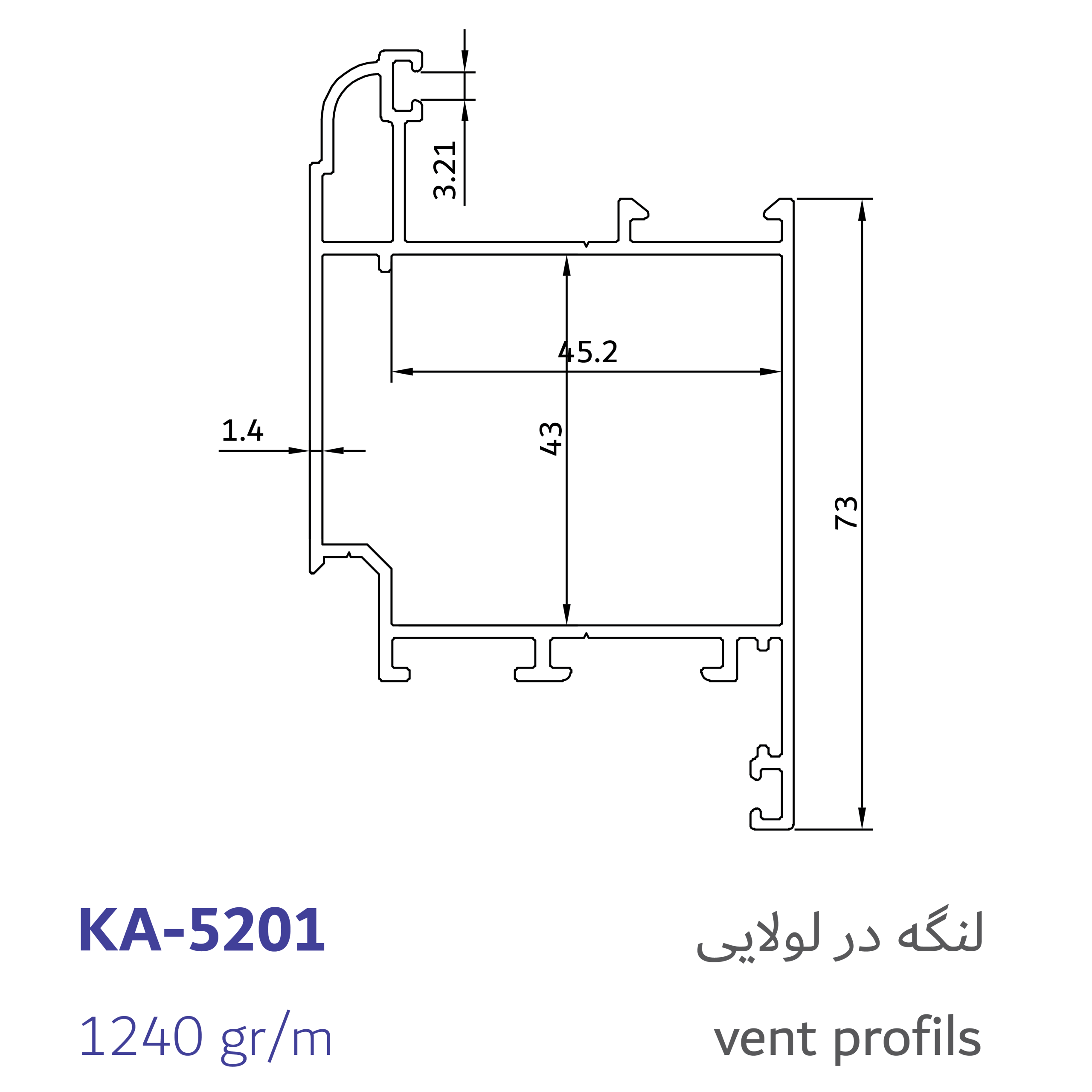 3- vent profils-02
