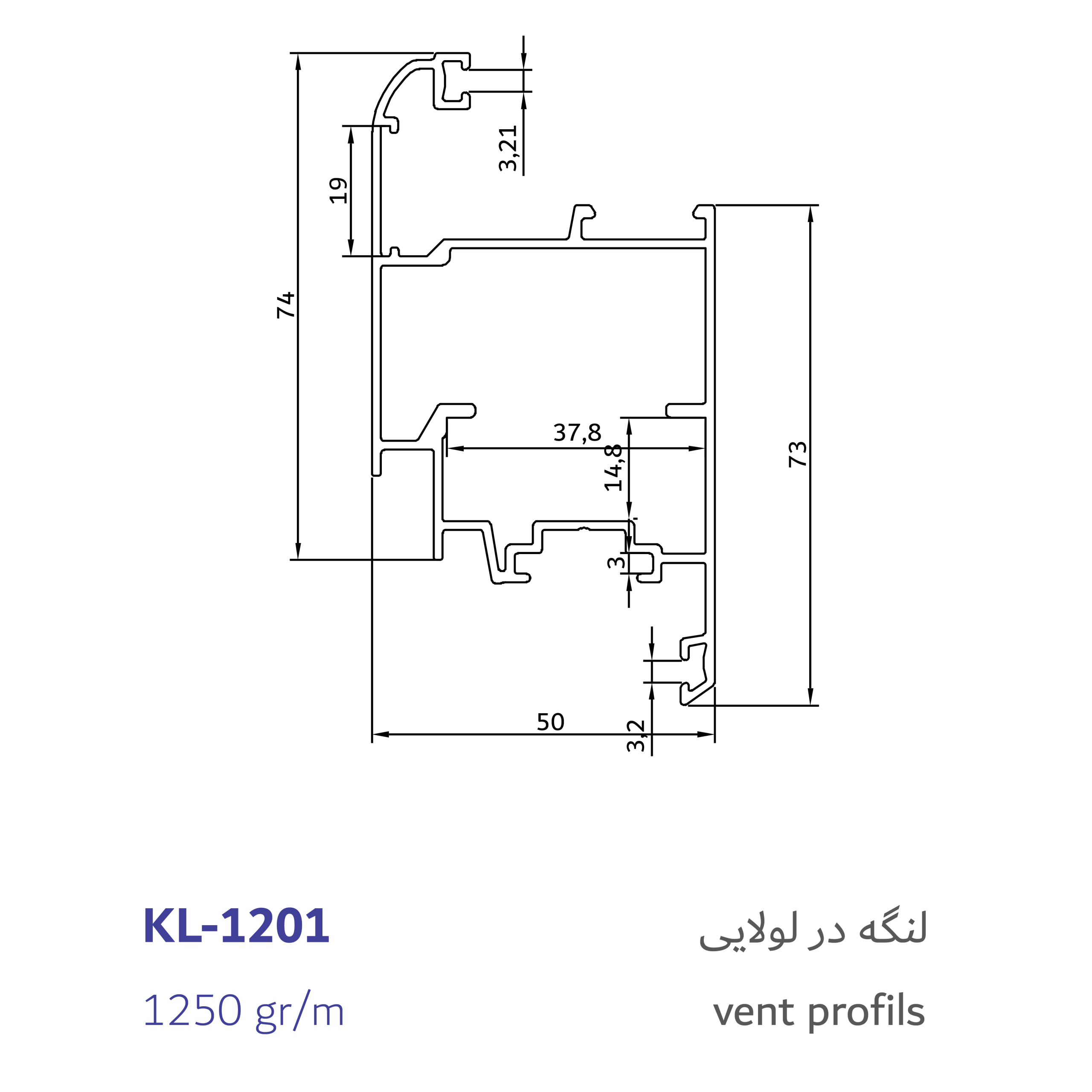 3-vent profils-03