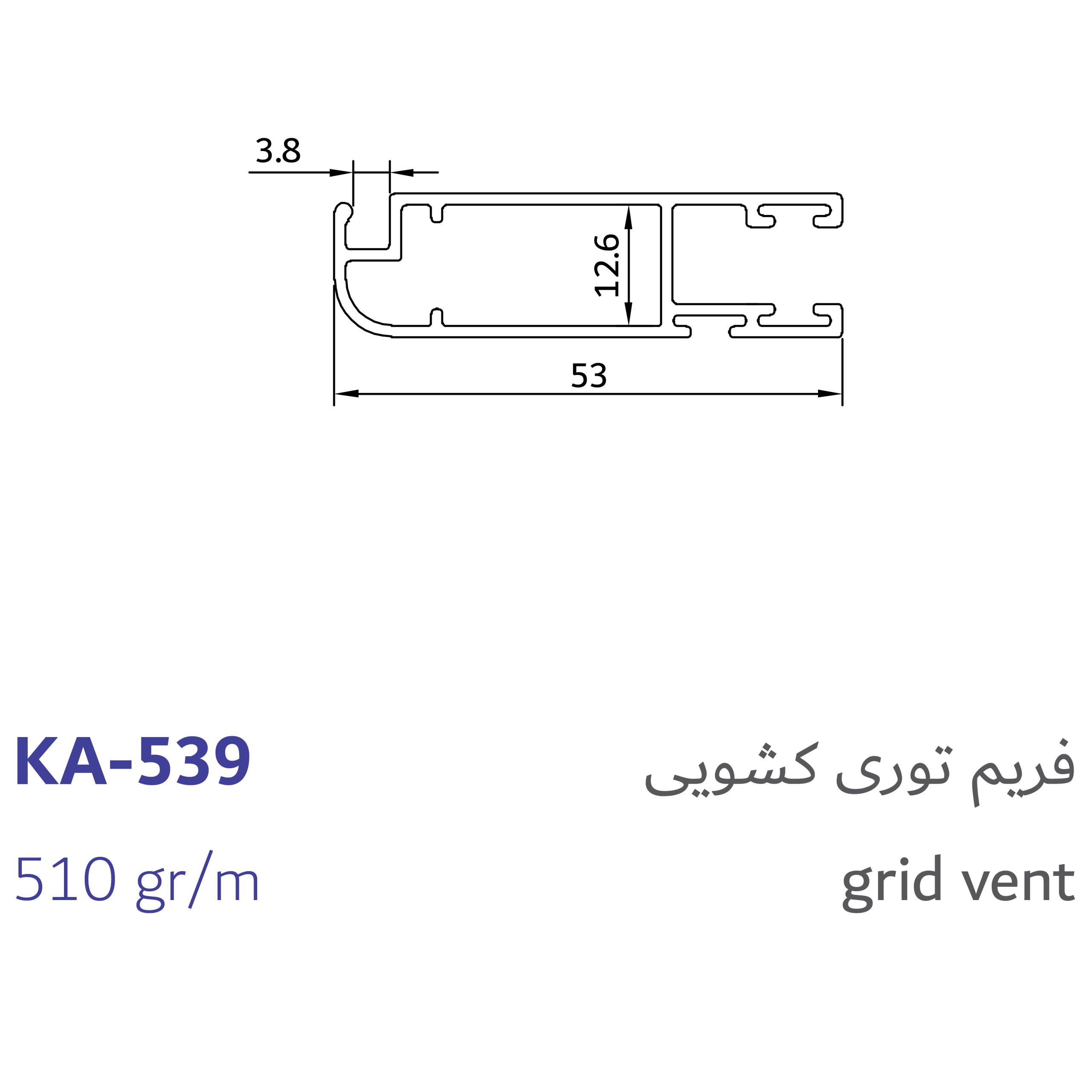 3grid vent