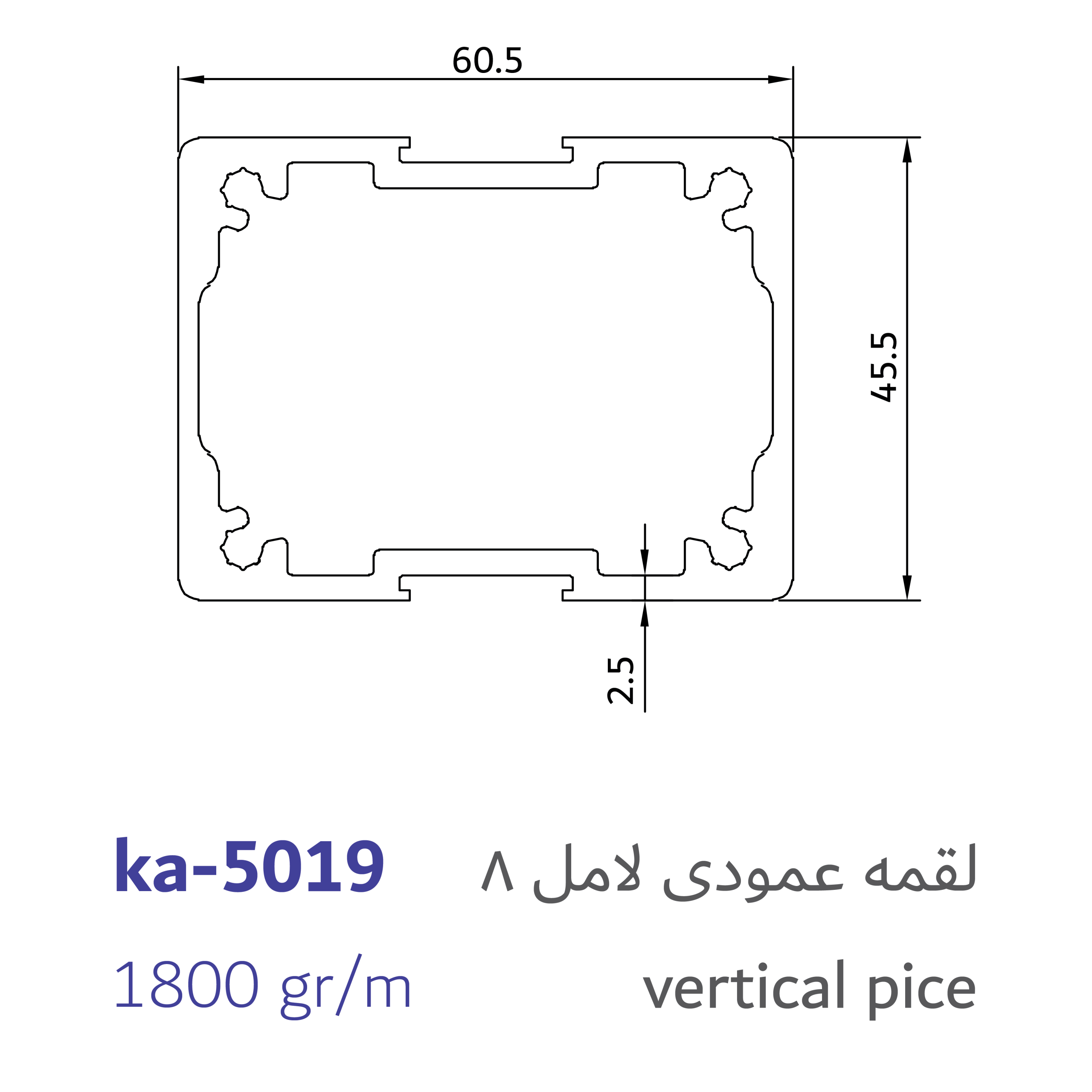 3vertical pice-03