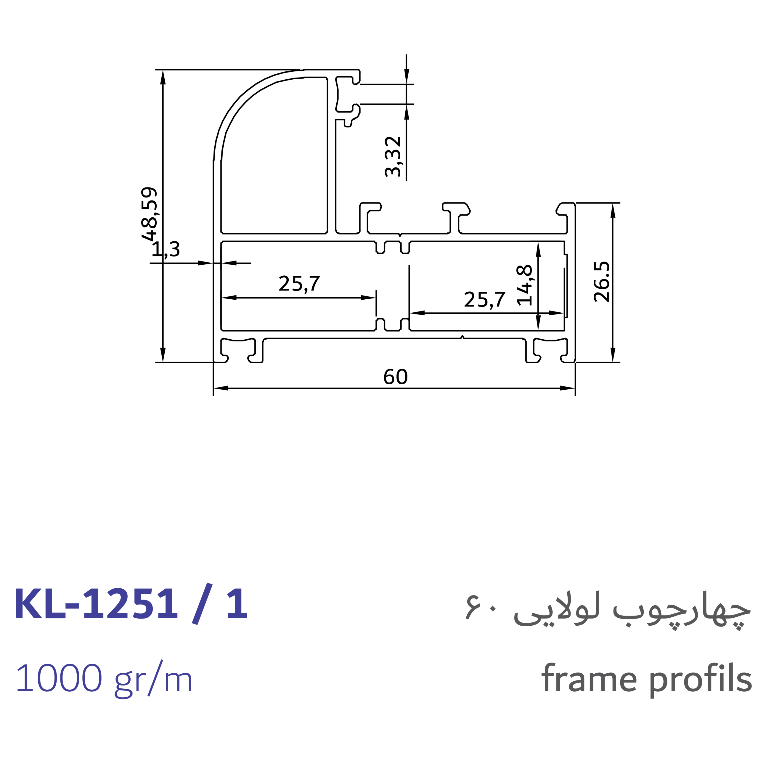 4- frame profils-01