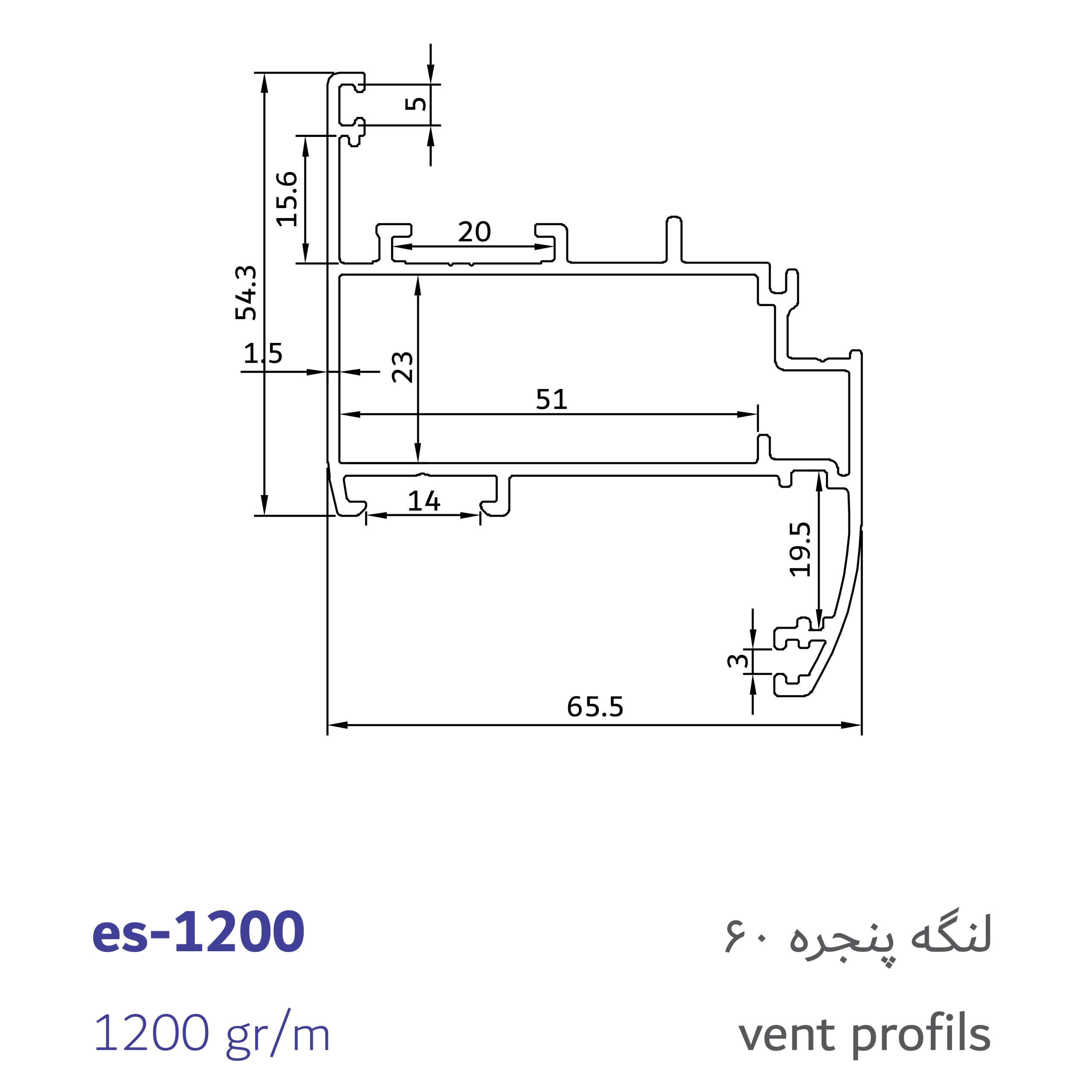 4- vent profile-02