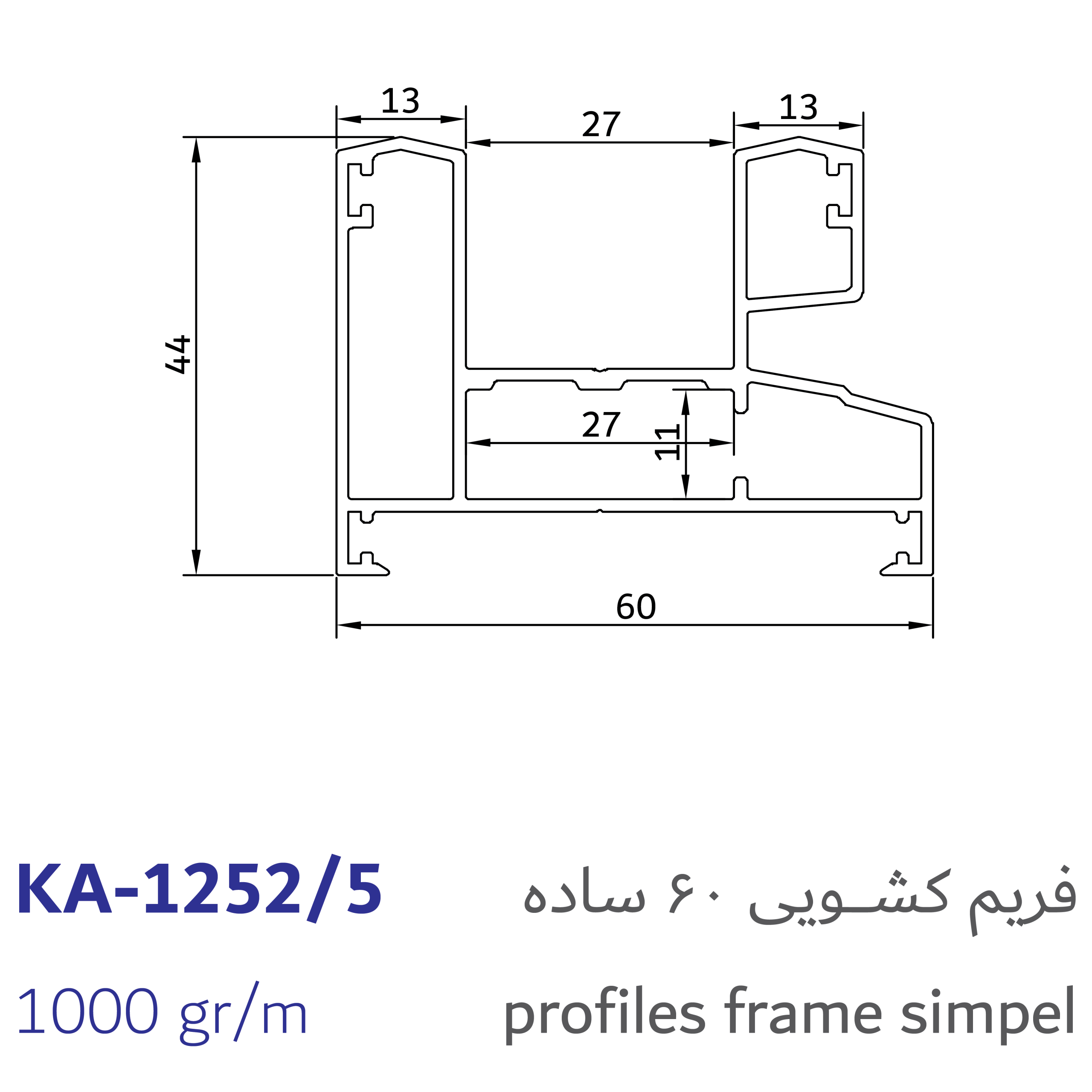 4profils frame simple