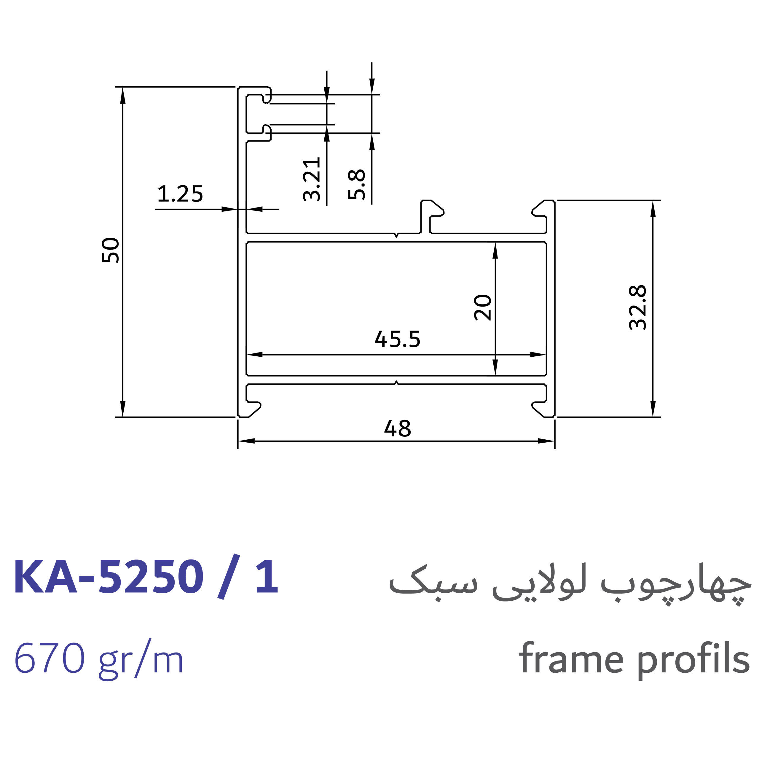 5- frame profil-01