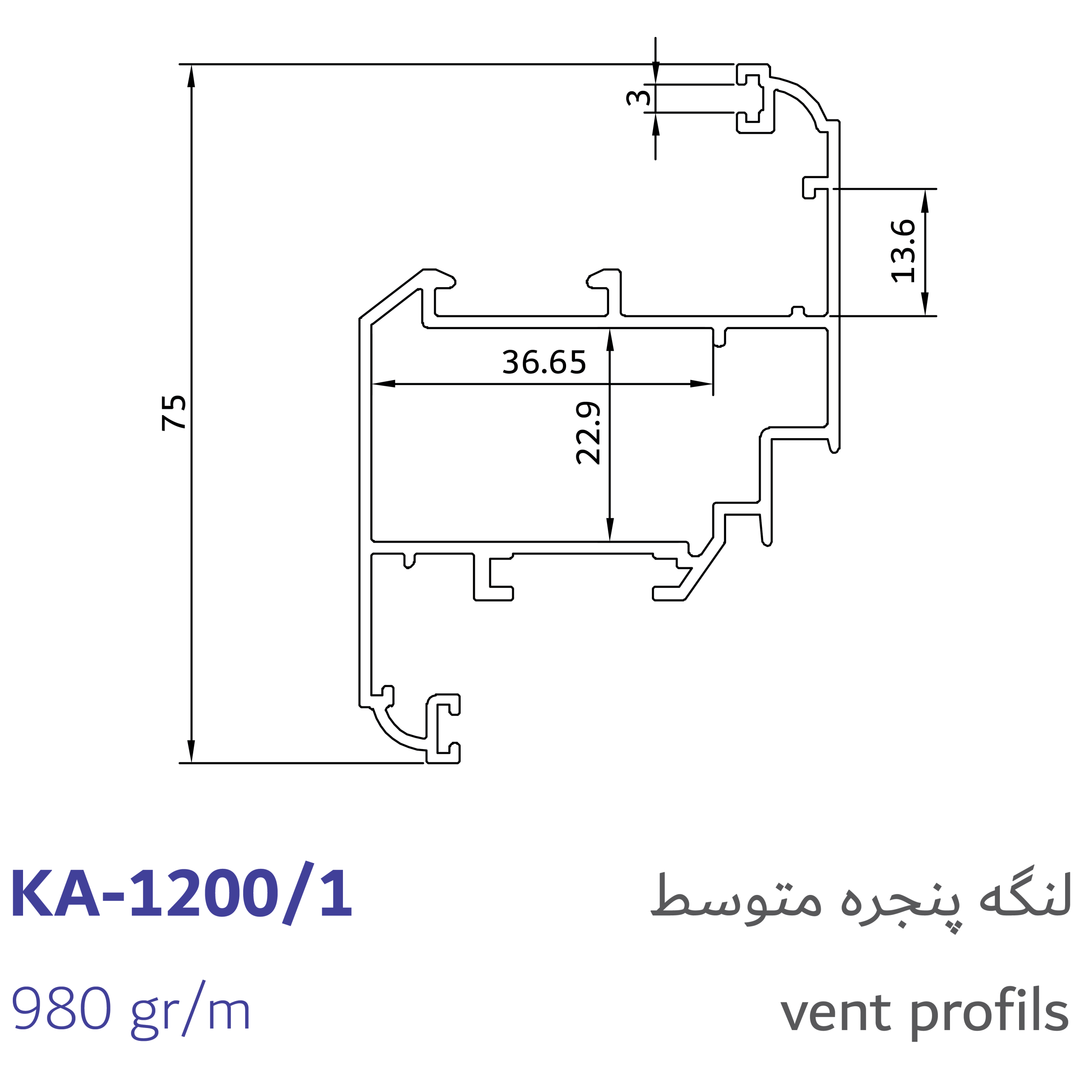 5-vent profils-01