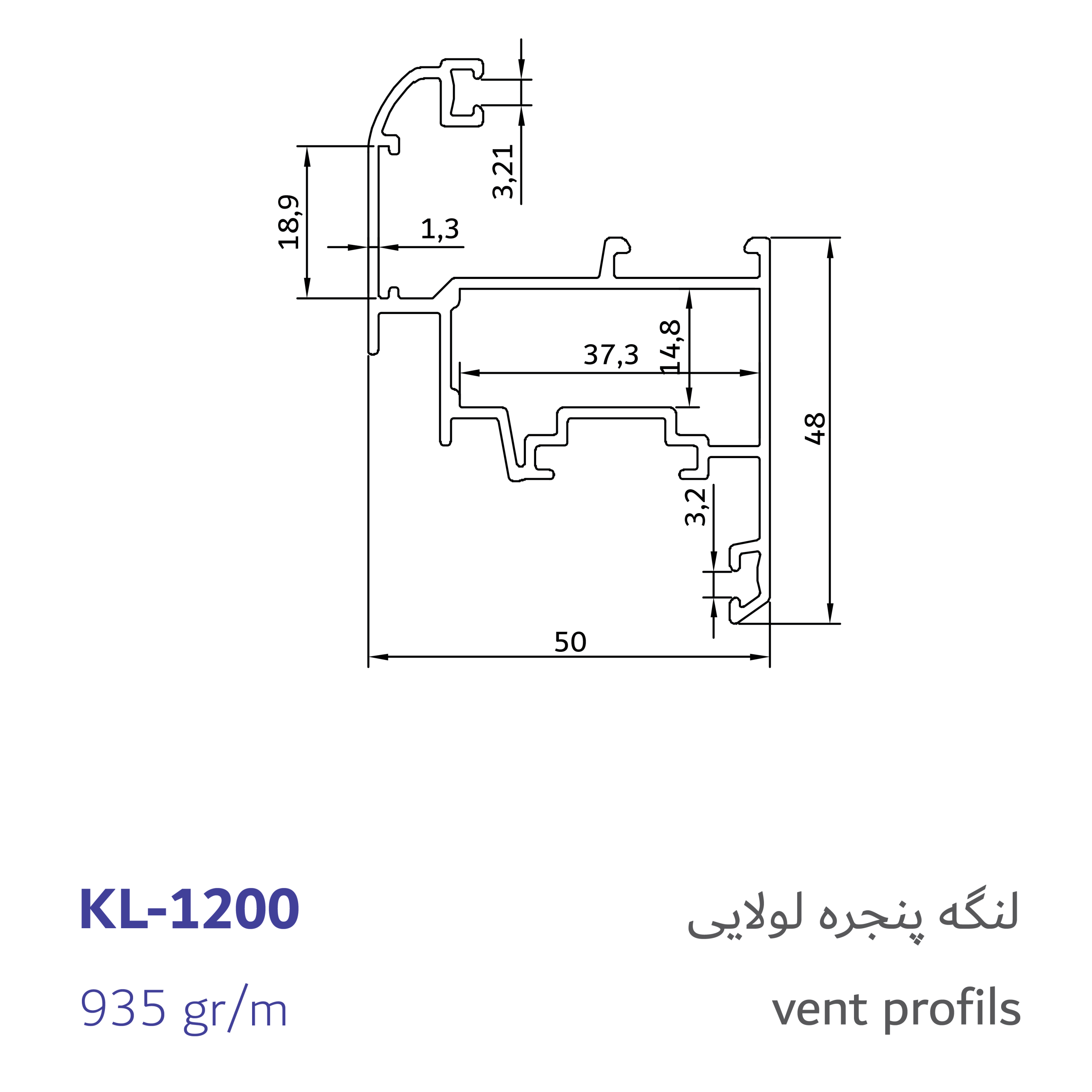 5-vent profils-01