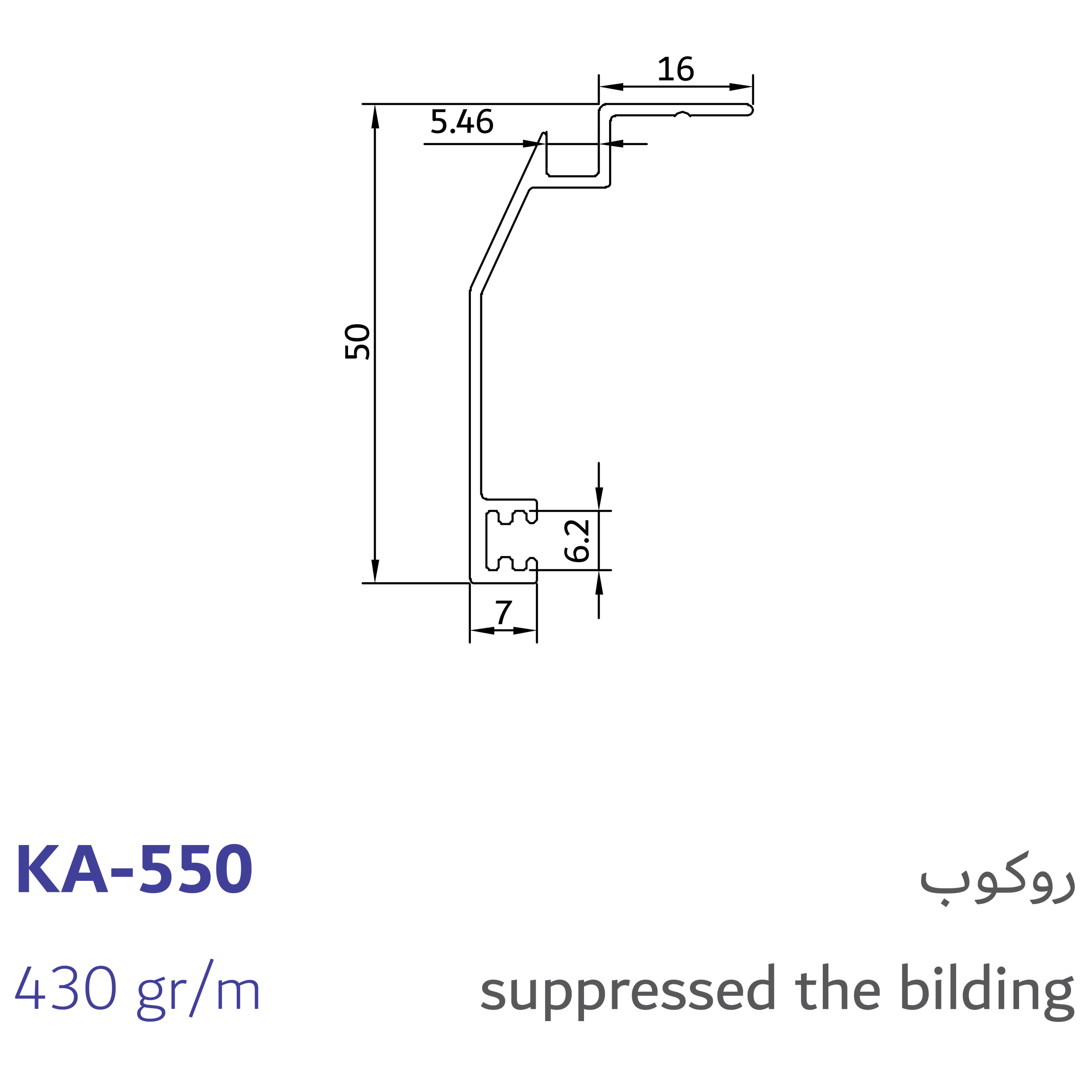 5suppessed the bilding-01