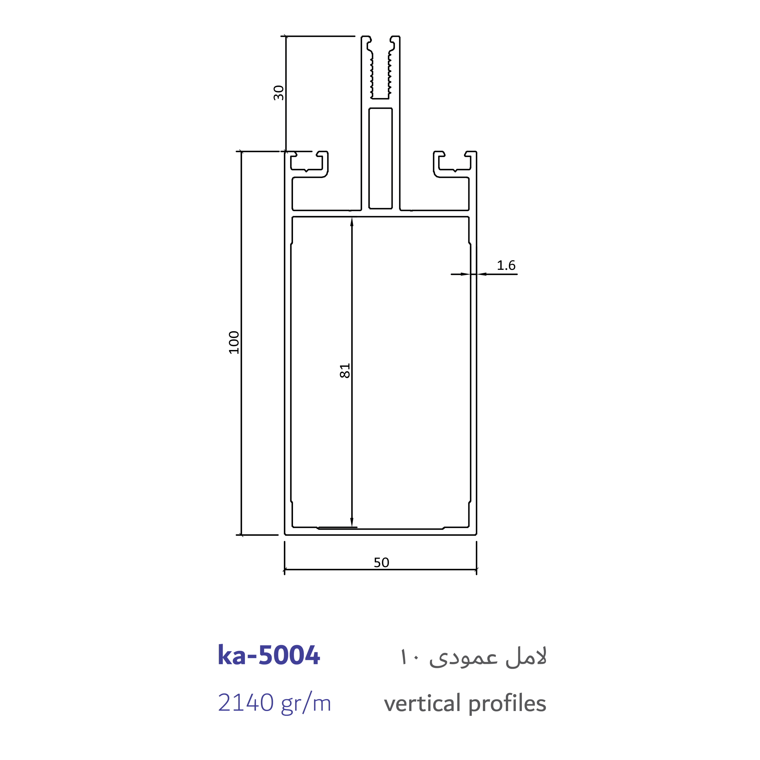 5vertical profils-03