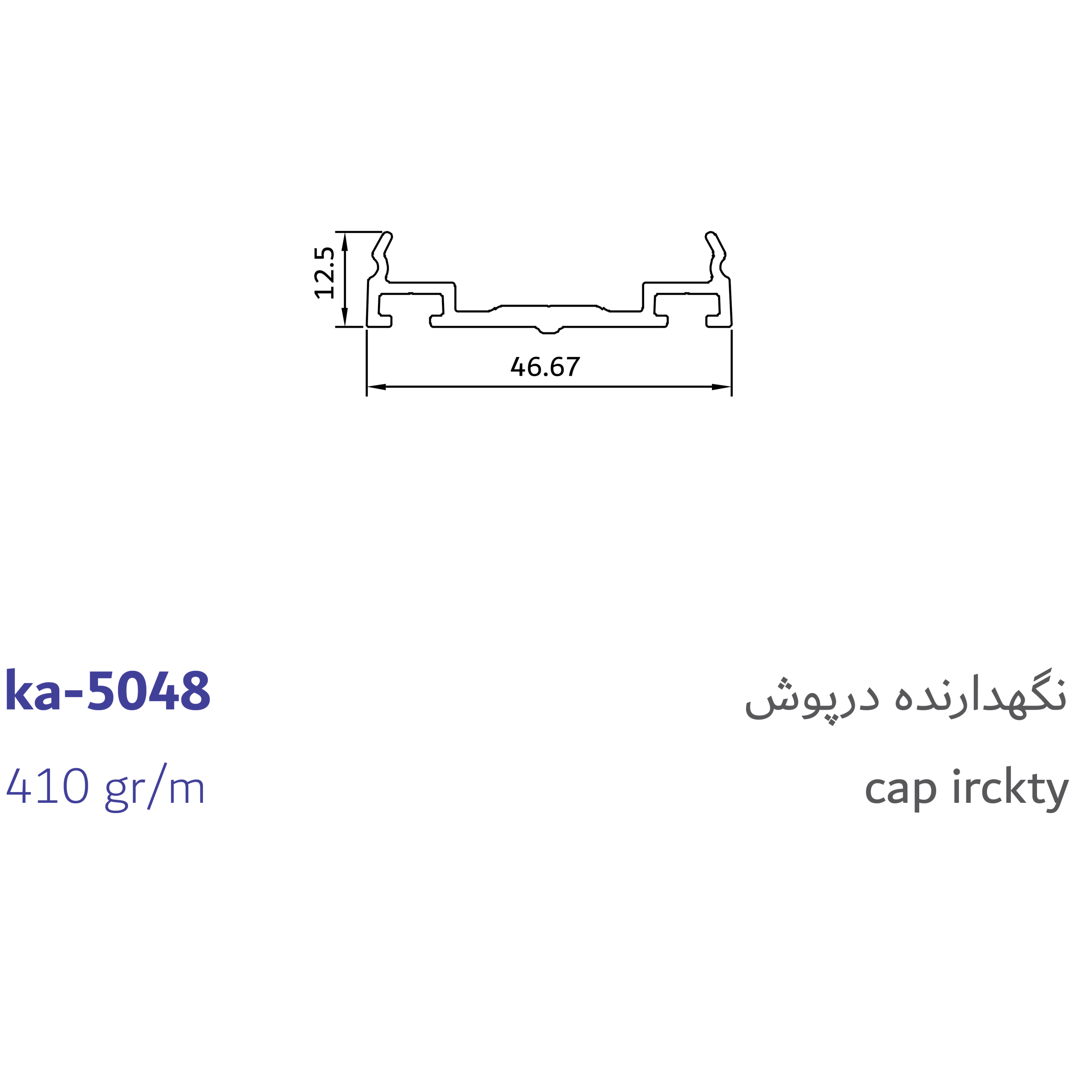 6-cap irckty
