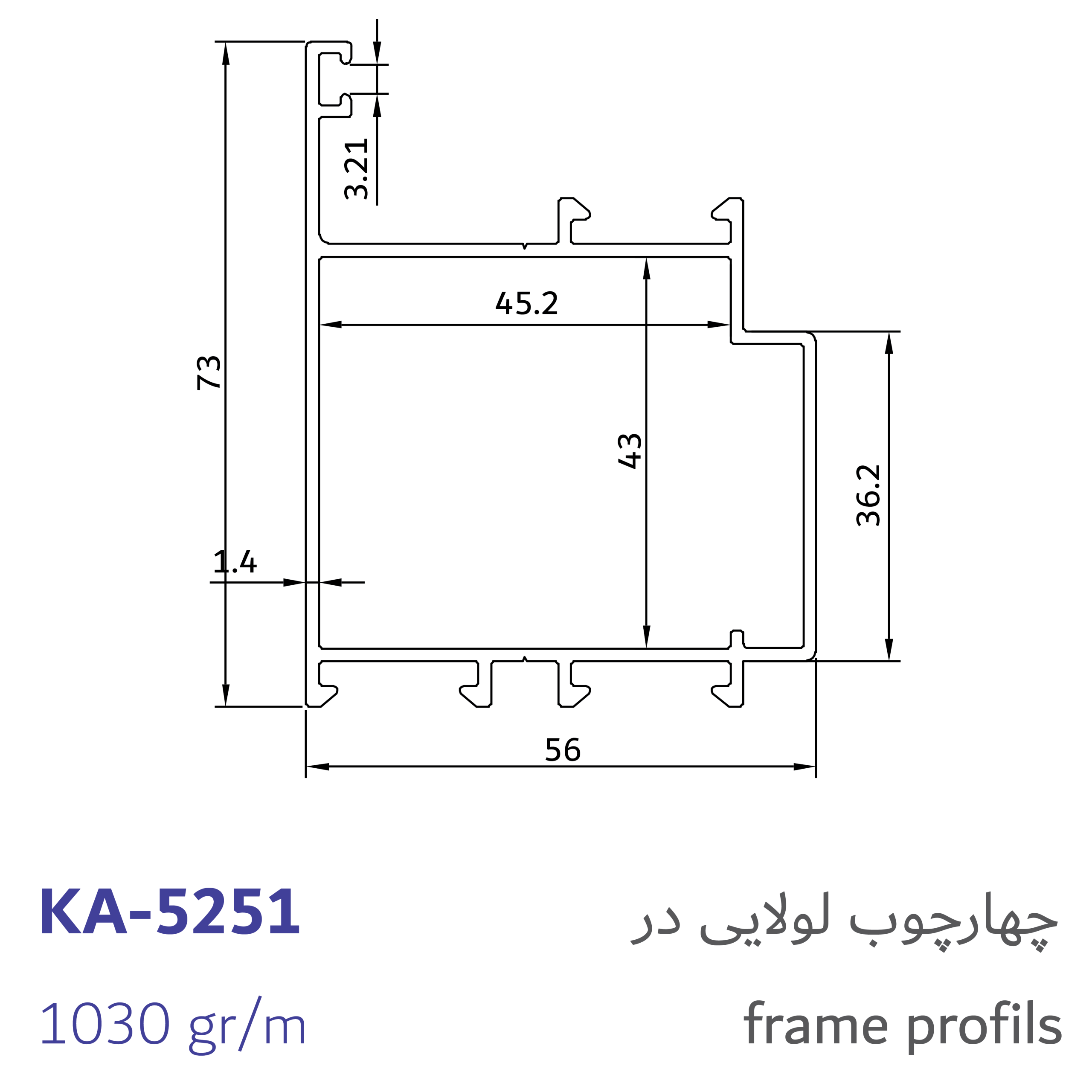 6- frame profils-03