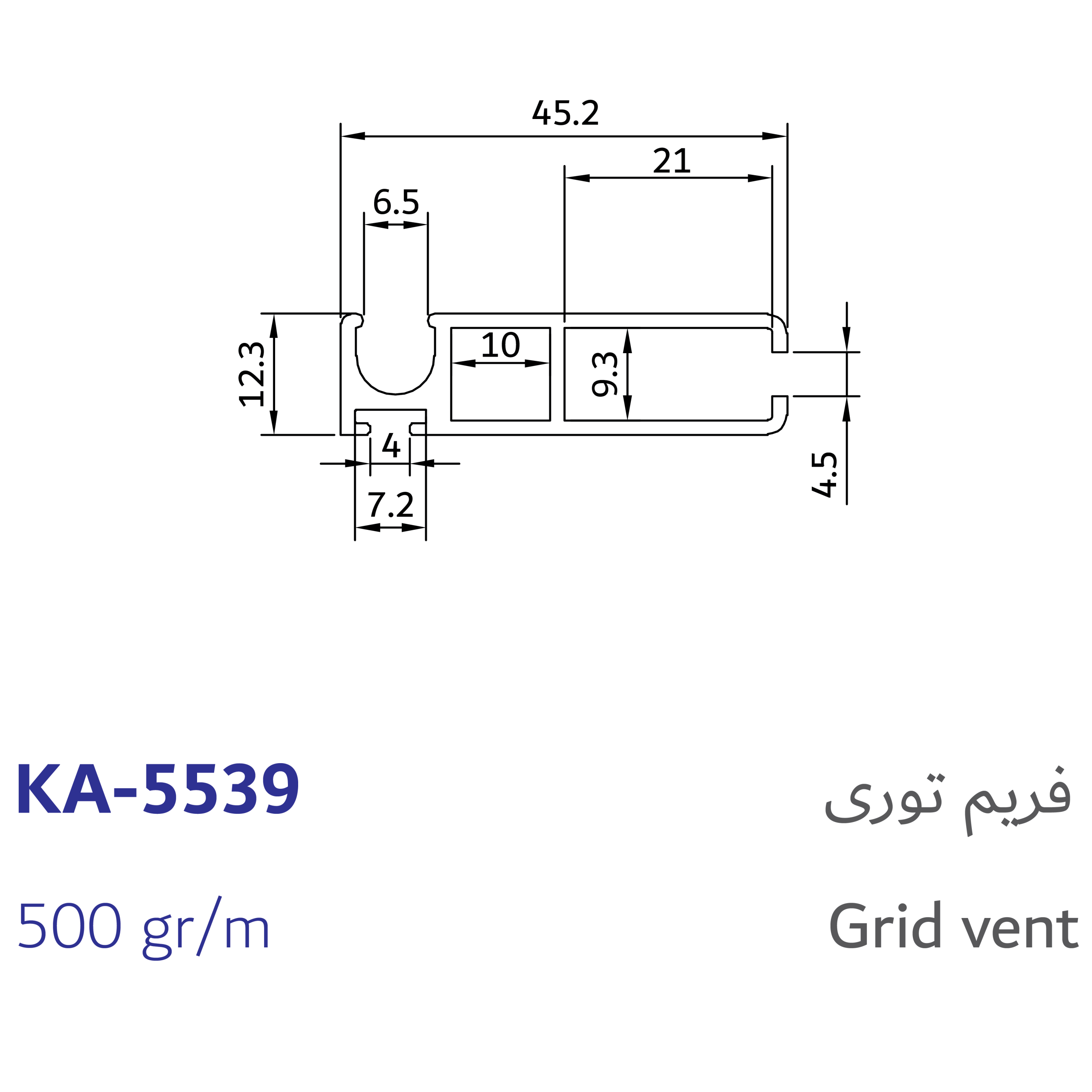 6- grid vent