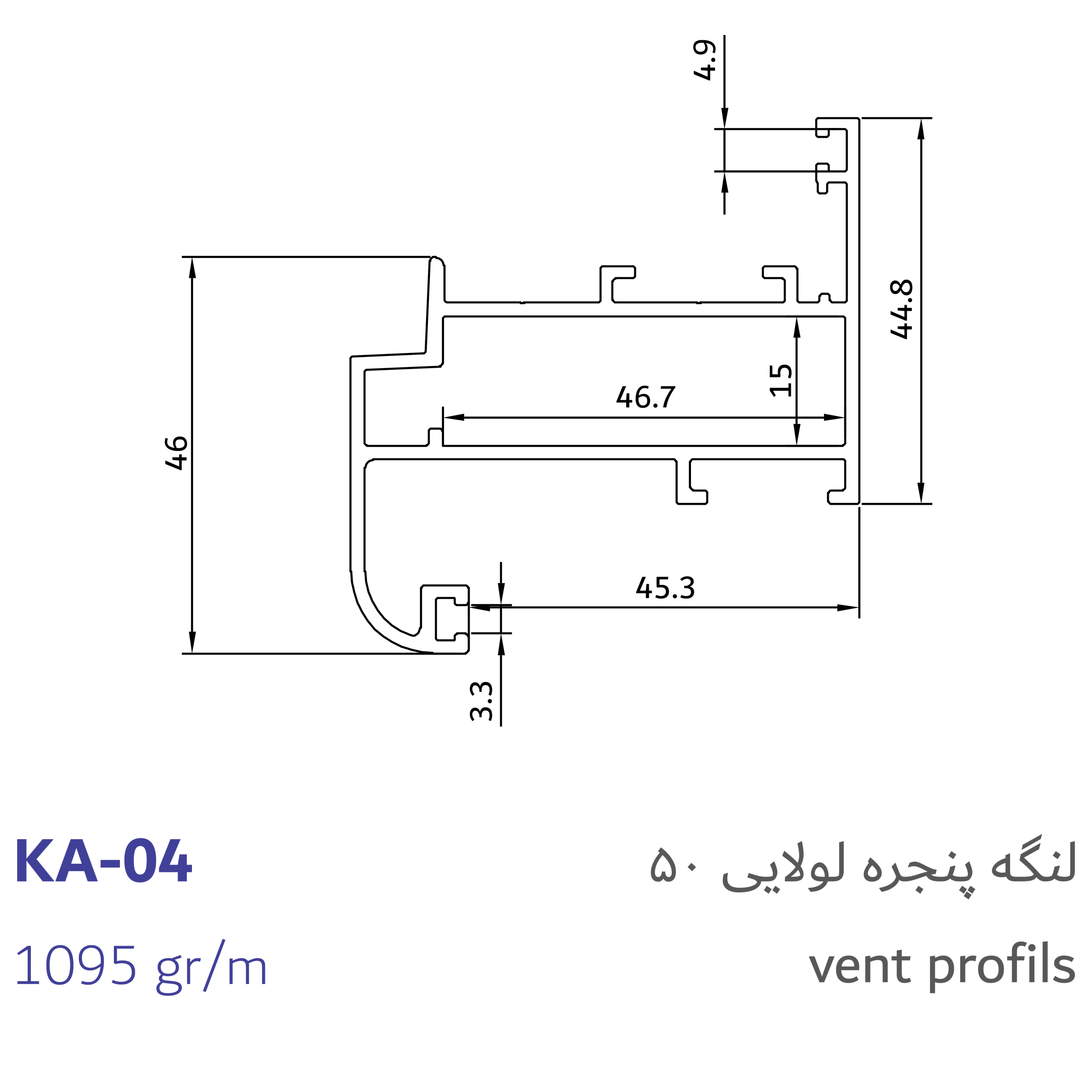 6- vent profils-02