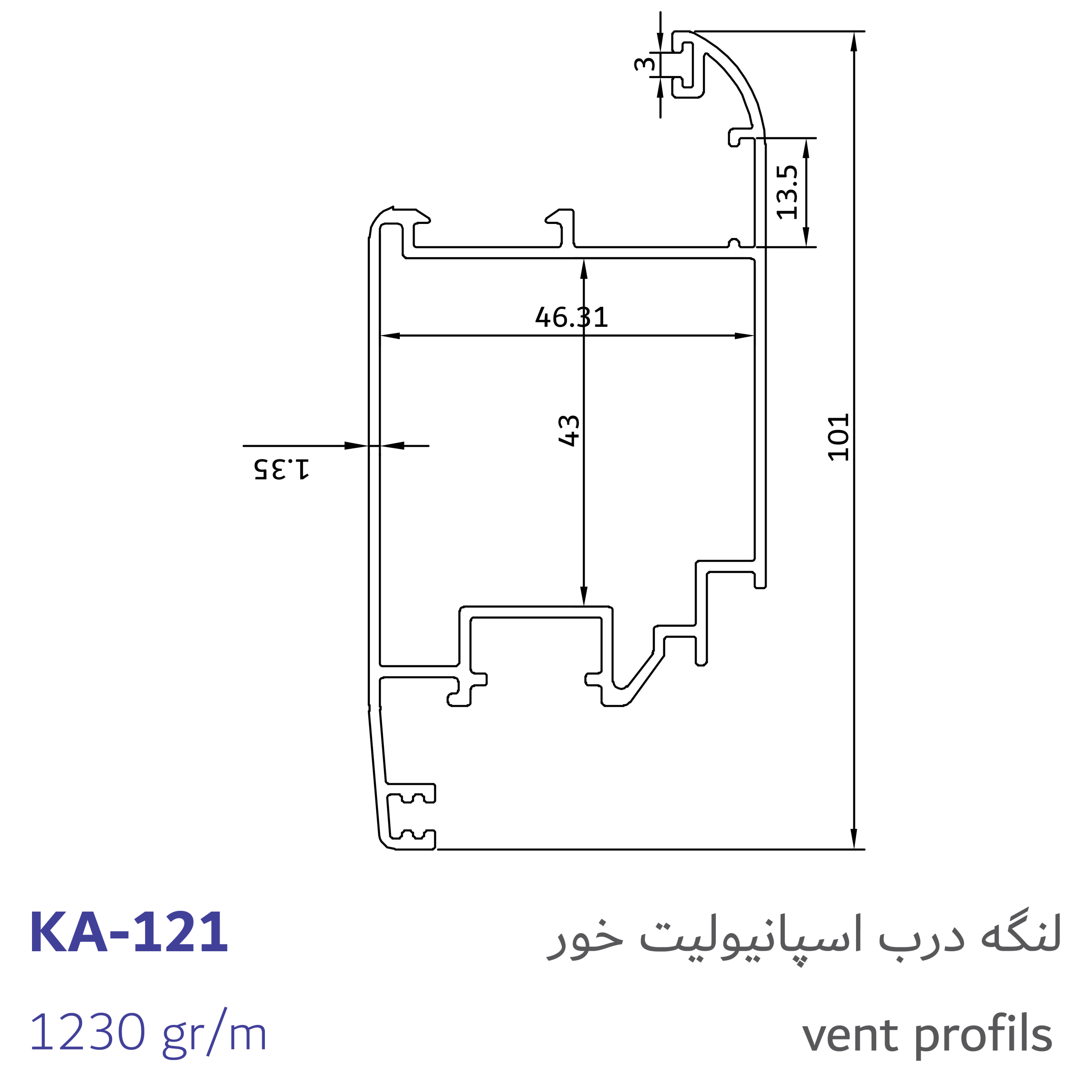 6- vent profils-02