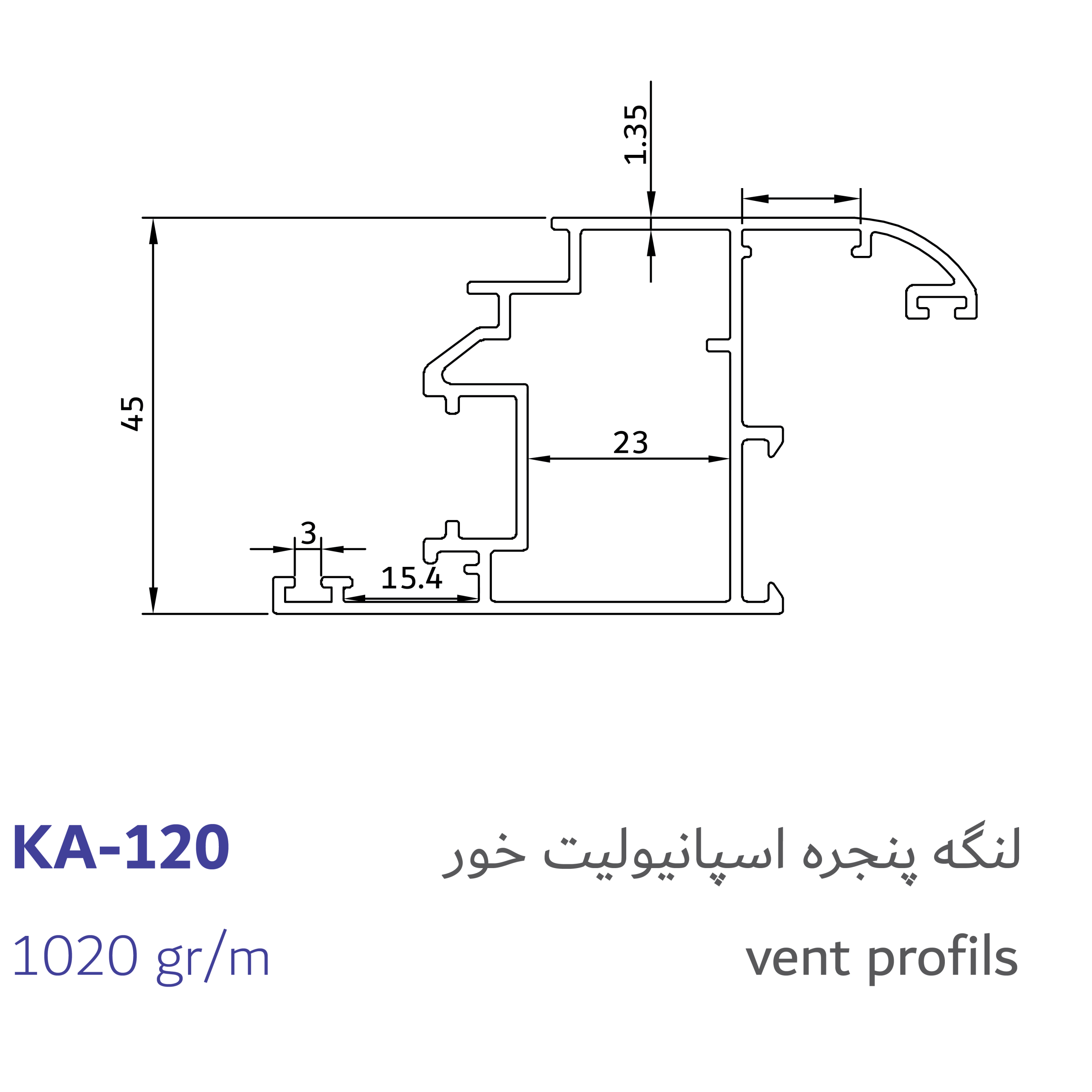 6- vent profils-03