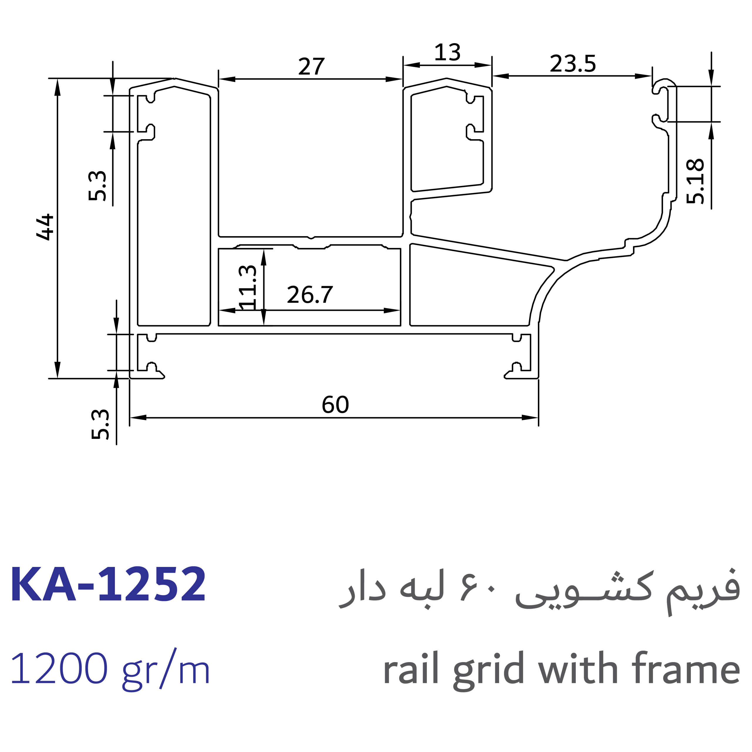 6rail grid with frame-02