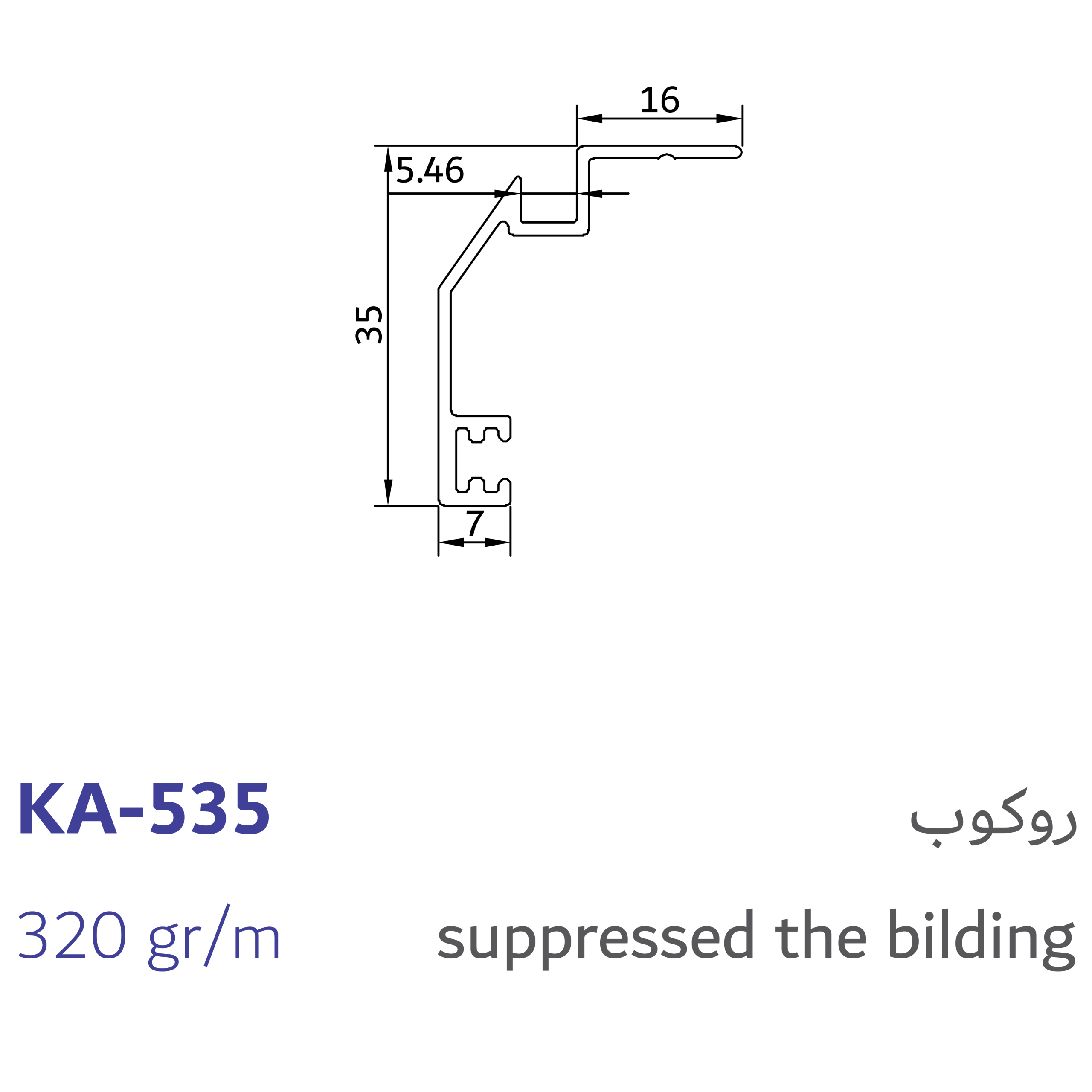 6suppressed the bilding-02
