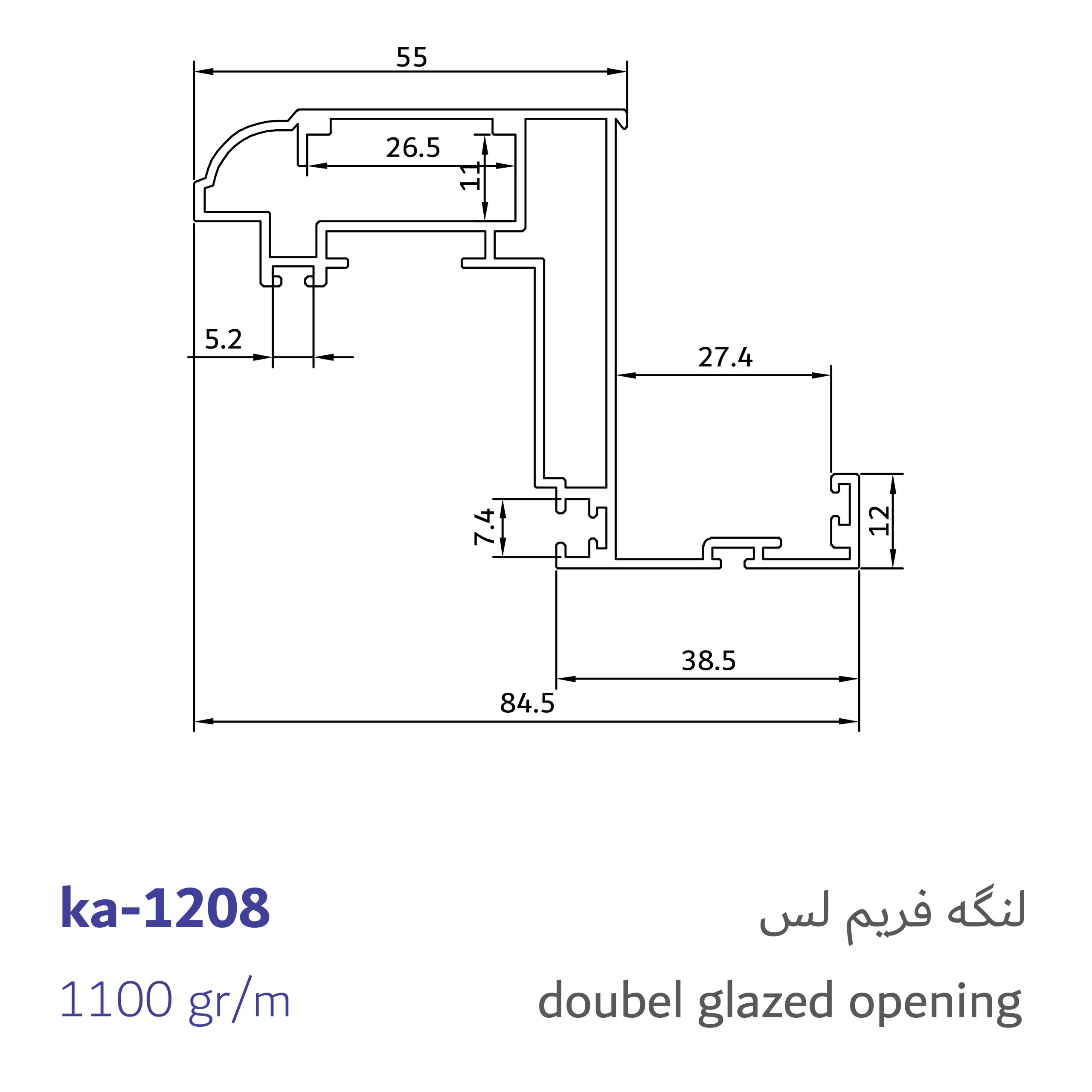 doubel glazed opening