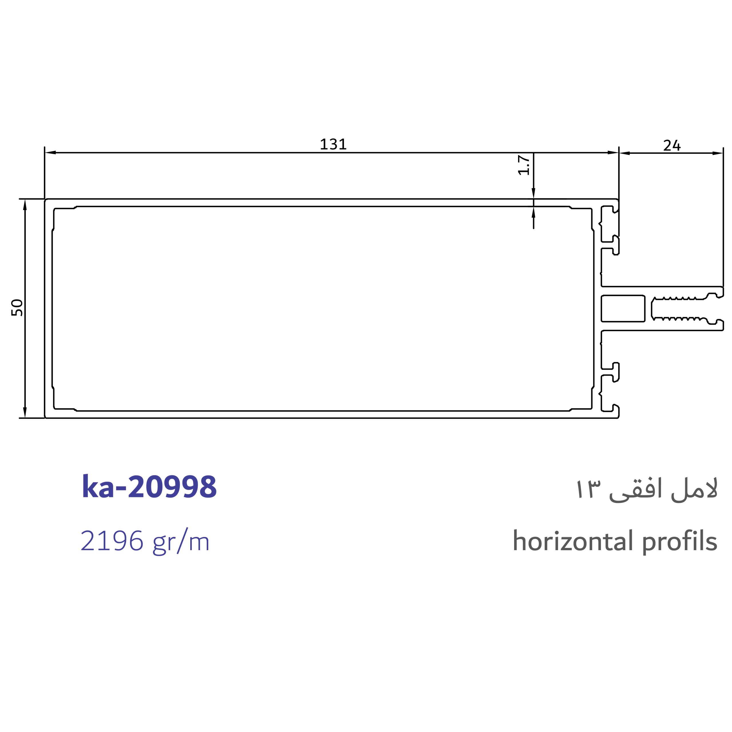 horizental profils-06